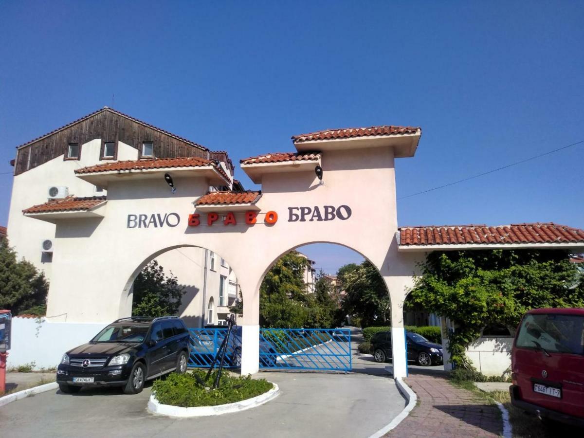 Bravo 1 Home George Napospart Kültér fotó